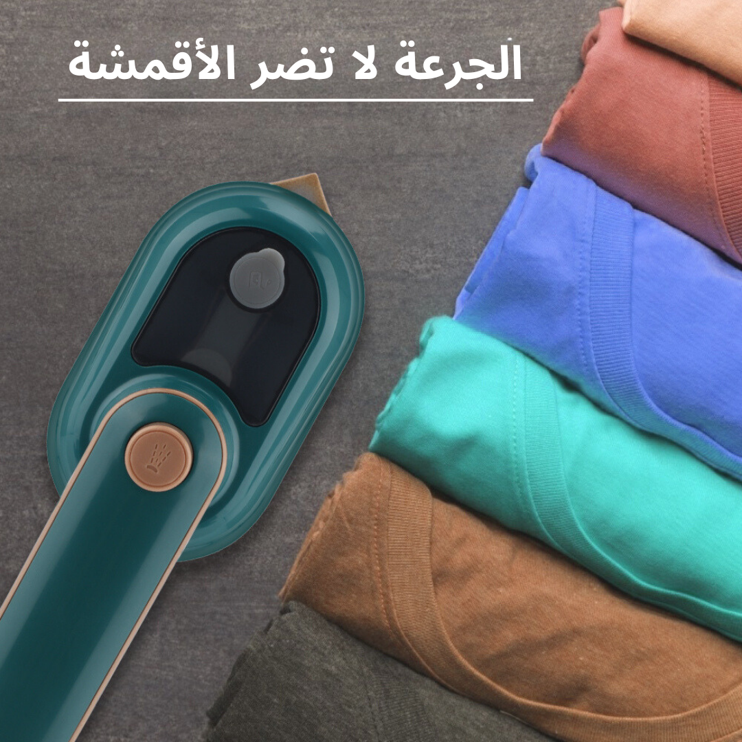 مكواة بخار صغيرة دوارة محمولة باليد